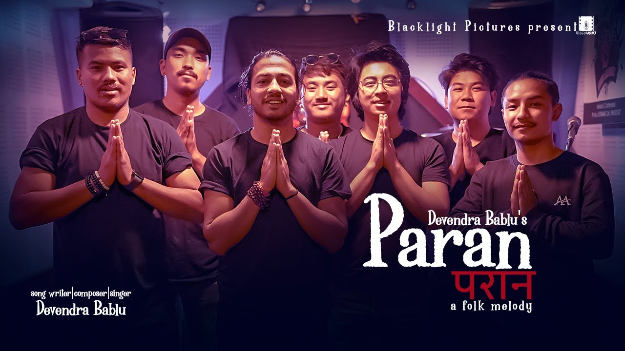 paran