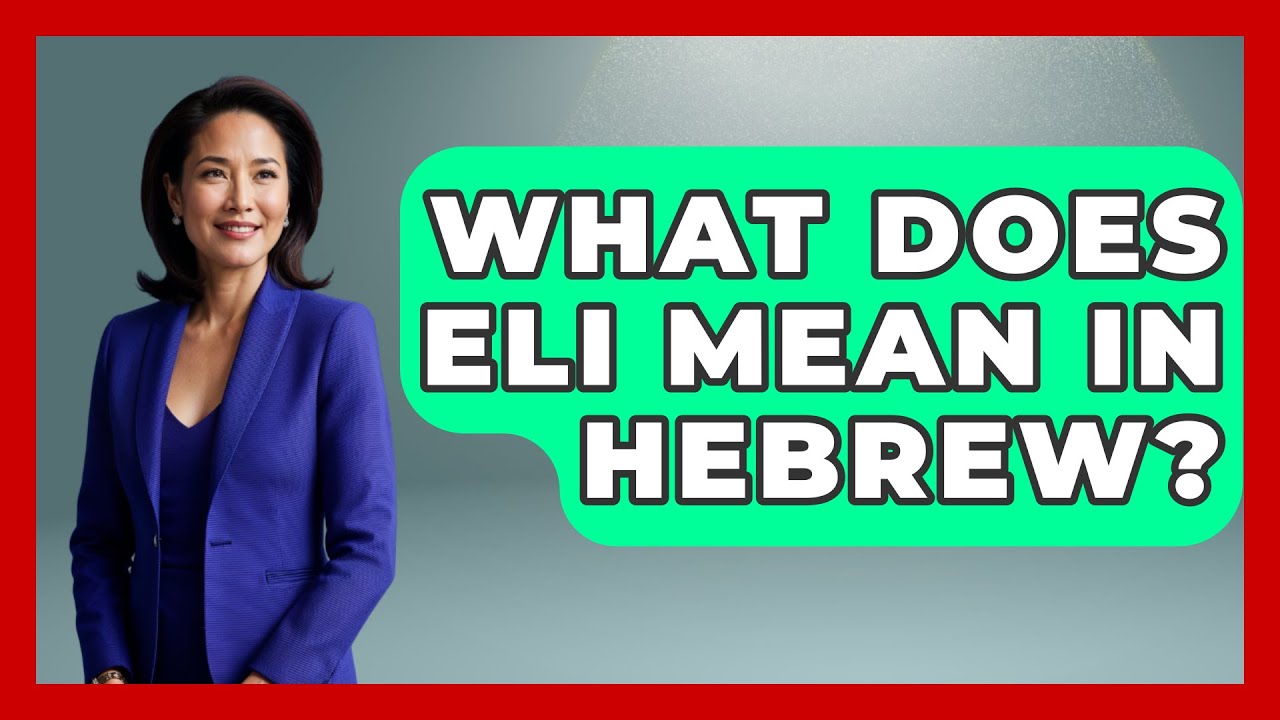 eli meaning