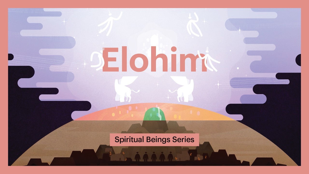 elohim meaning in bible