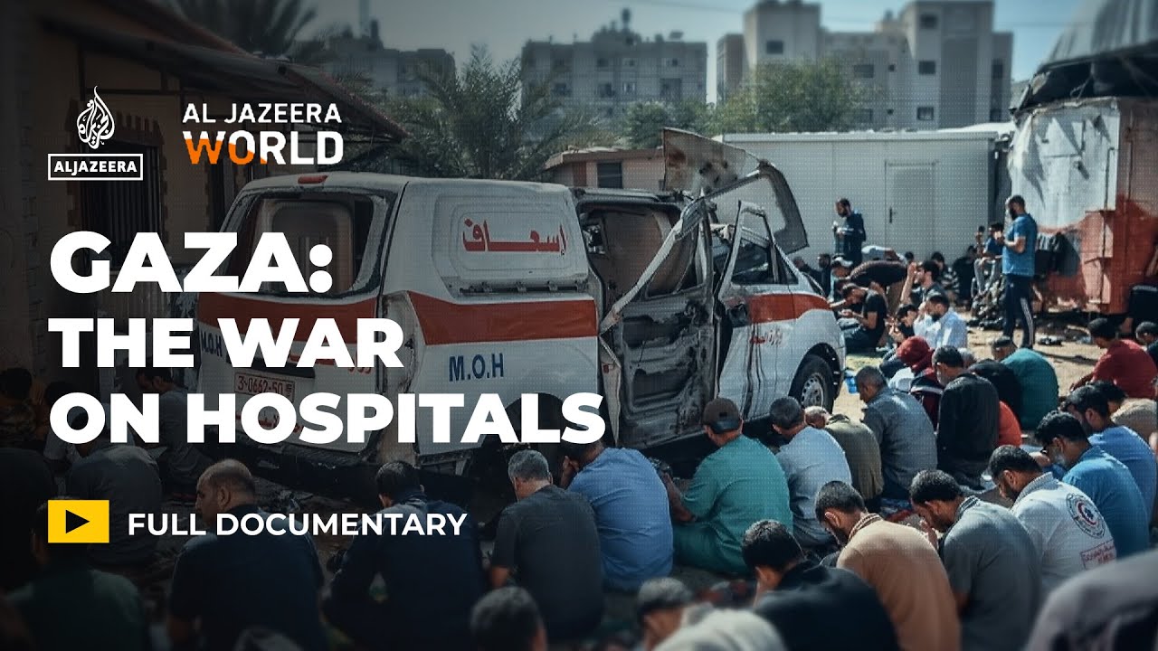 gaza hospital