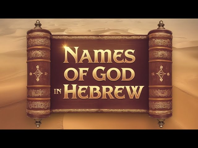 אלוהים: 7 Insights You Didn't Know About His Name 10 god in hebrew