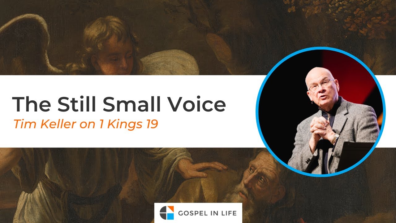 still small voice
