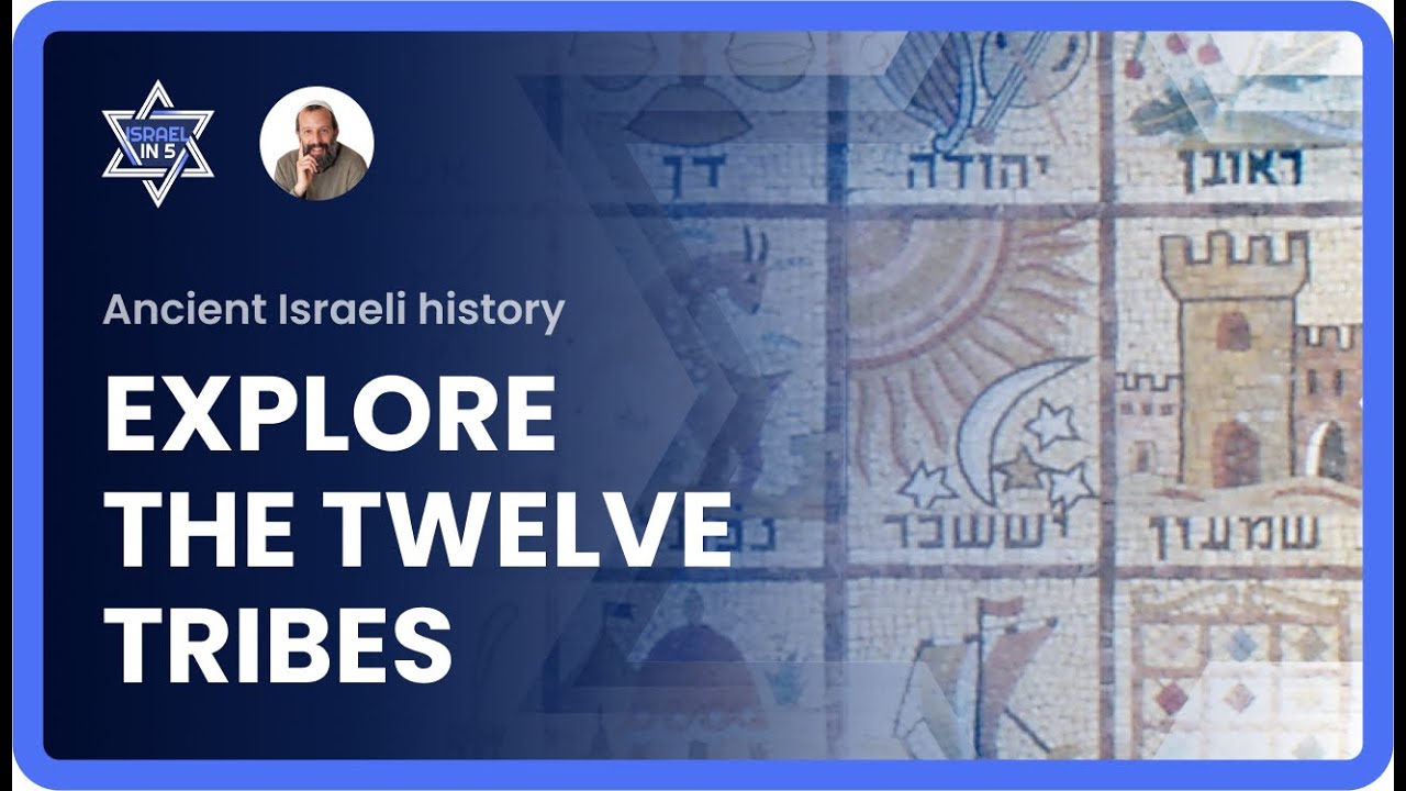 who are the descendants of the 12 tribes of israel today