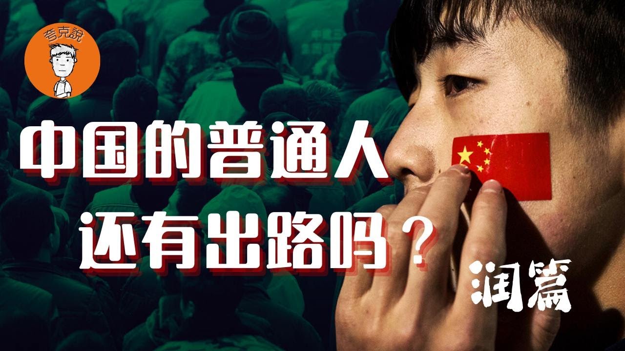 移民: 7 key strategies for success in 2025 10 移民