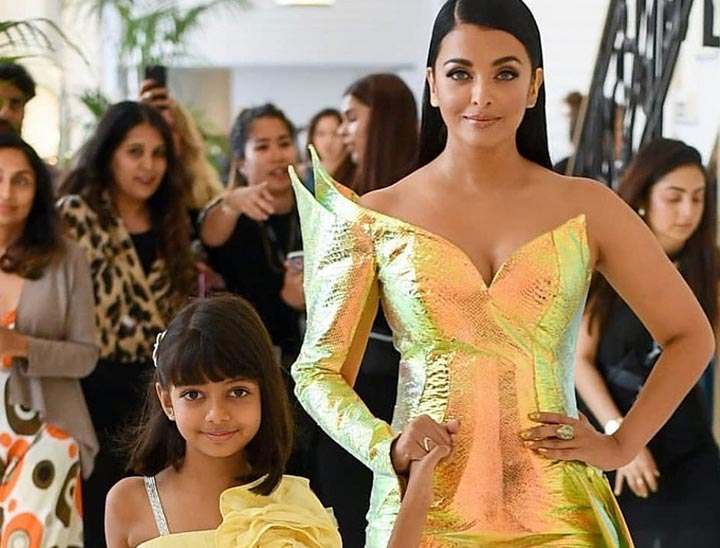 Aishwarya Rai Bachchan