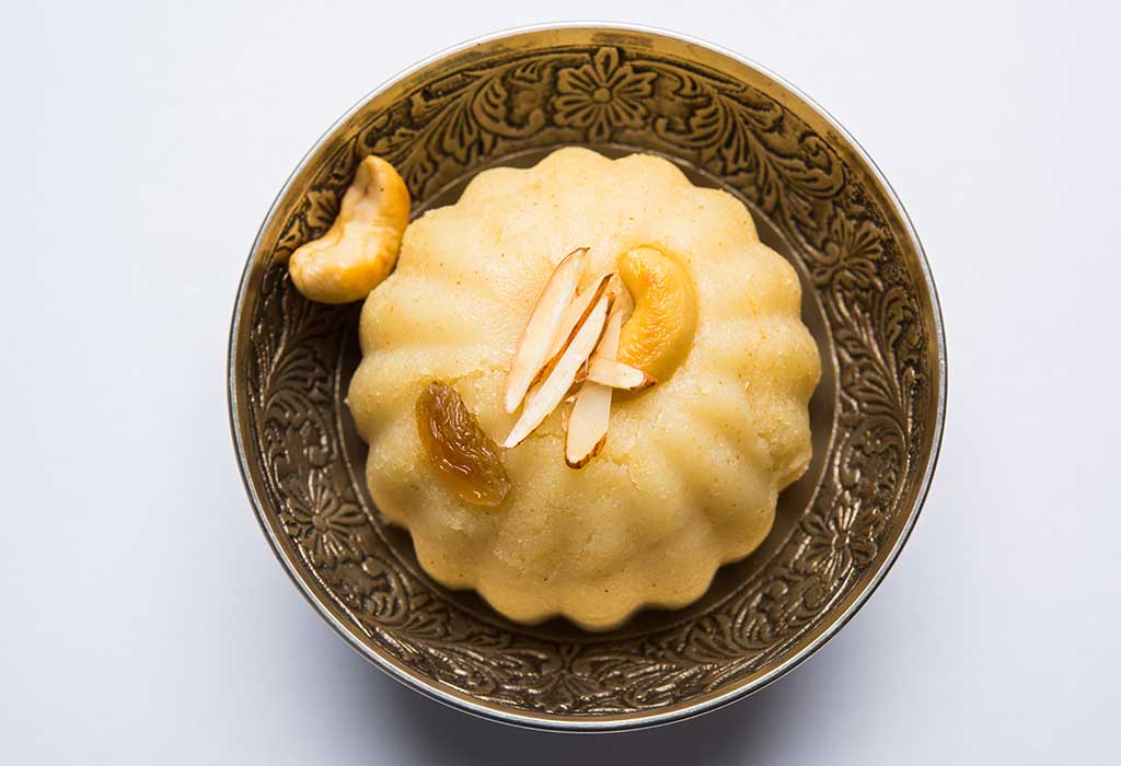 Recette Sheera Banana Sheera