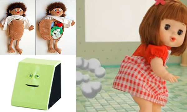 Jouets pour enfants étranges du monde entier