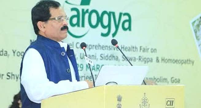 Shripad naik Ayush