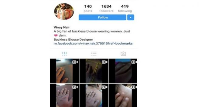 instacree