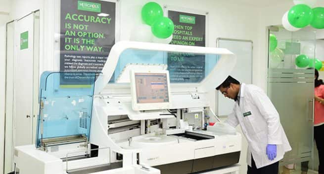 Metropolis Healthcare Ltd lance son 10e laboratoire ultramoderne à Mumbai 4 Metropolis Healthcare Ltd lance son 10e laboratoire ultramoderne à Mumbai