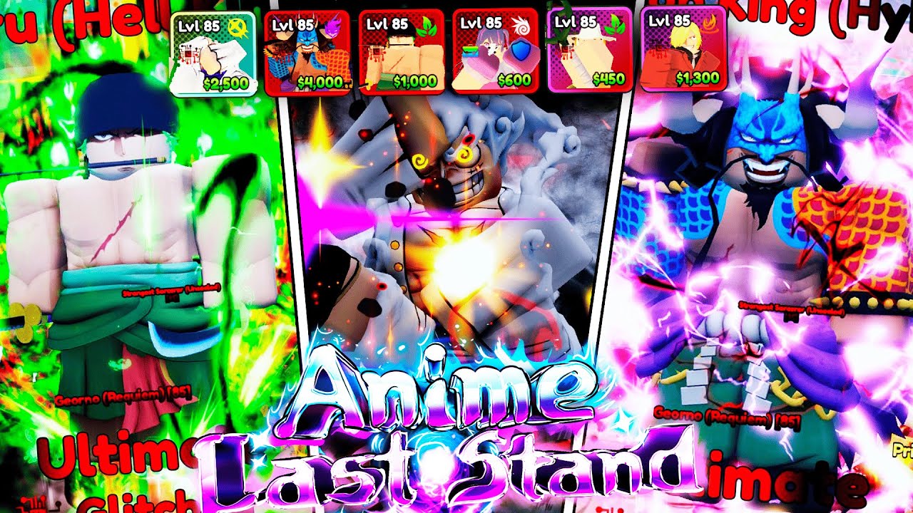 anime last stand codes