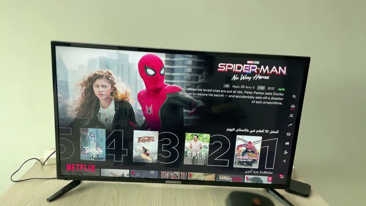 Ändra språk Netflix: 5 steg för att förbättra din upplevelse 9 ändra språk netflix