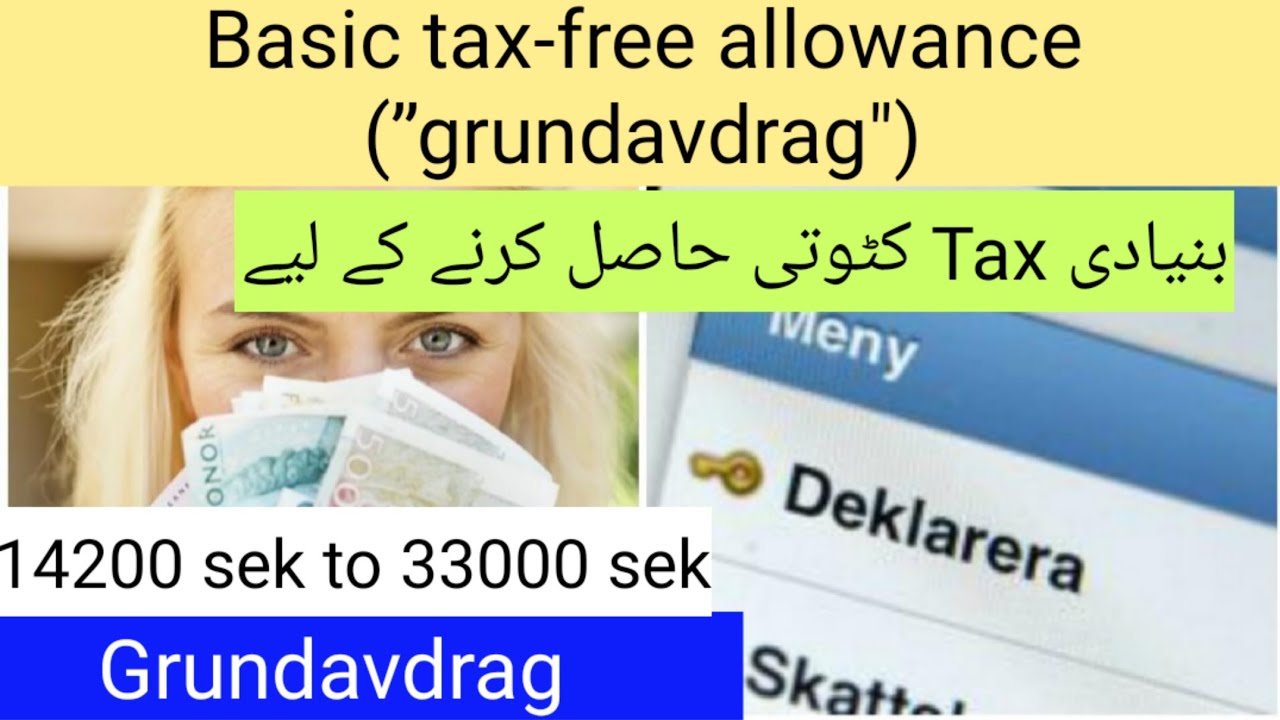 Grundavdrag 5 viktiga fakta du måste känna till! 8 grundavdrag