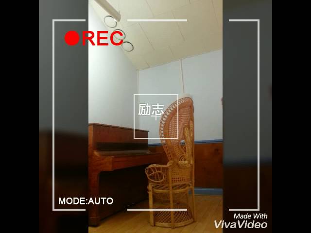 svenshögen