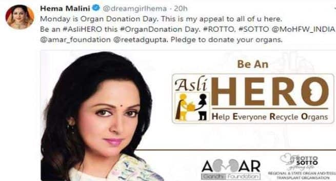 Tag der Organspende: Hema Malini und Soha Ali Khan appellieren an die Bürger, ein „ASLI-Held“ zu sein.