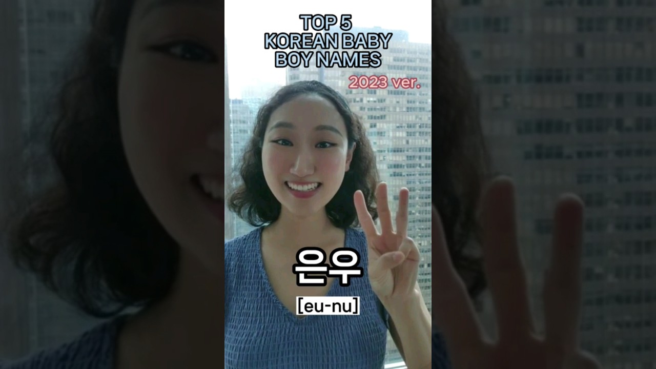 seltene koreanische jungennamen