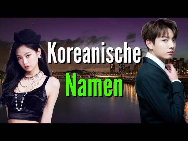 Koreanische Nachnamen: 7 faszinierende Bedeutungen entdecken! 5 koreanische nachnamen