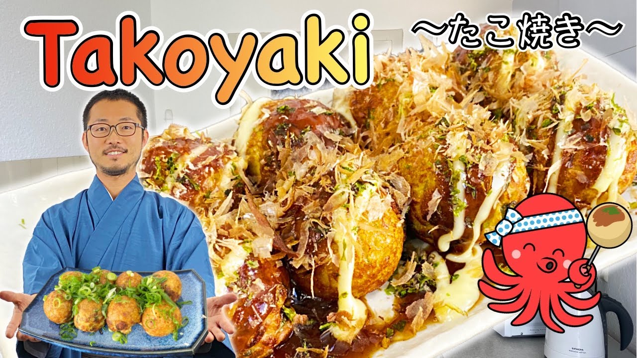 Takoyaki 5 unwiderstehliche Rezepte für zu Hause entdecken 3 takoyaki