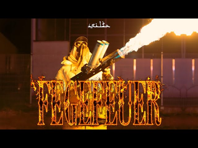 fegefeuer