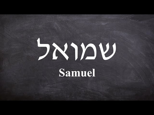 Bedeutung Samuel 2025: 7 spannende Fakten zur Namensbedeutung 4 bedeutung samuel