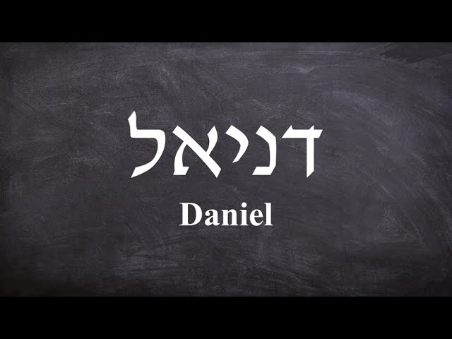 bedeutung von daniel