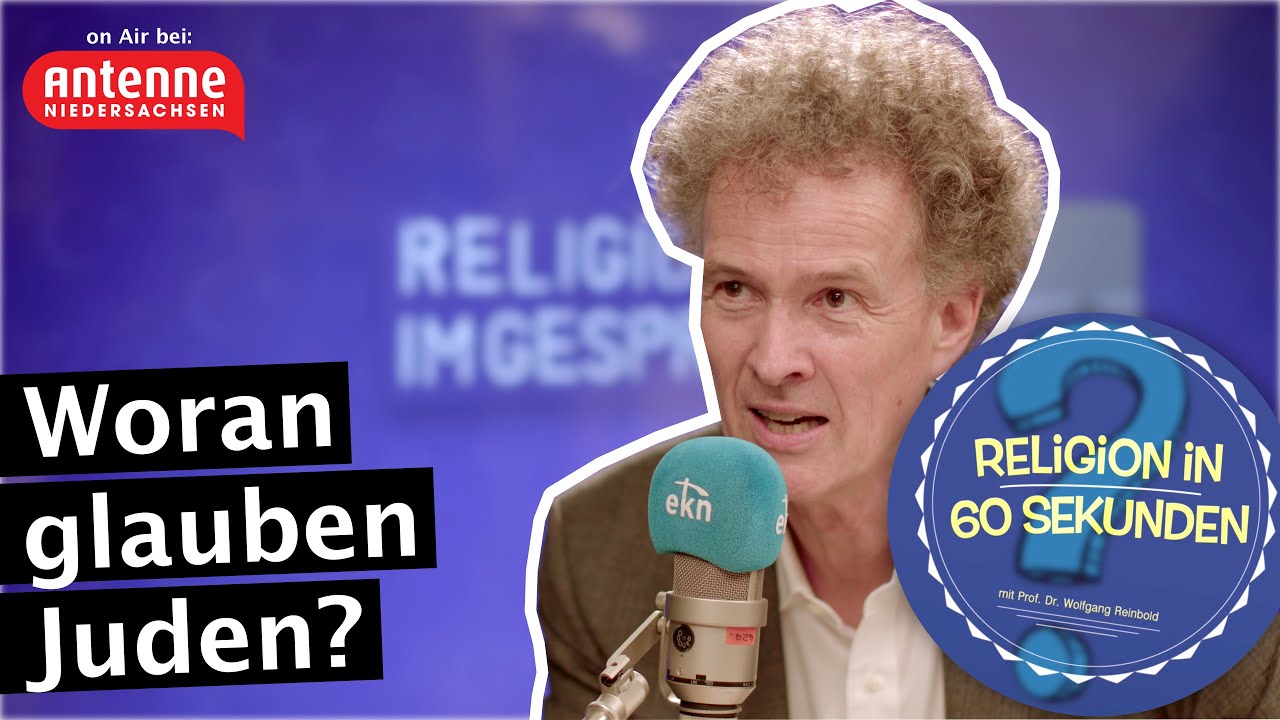 der gott der juden