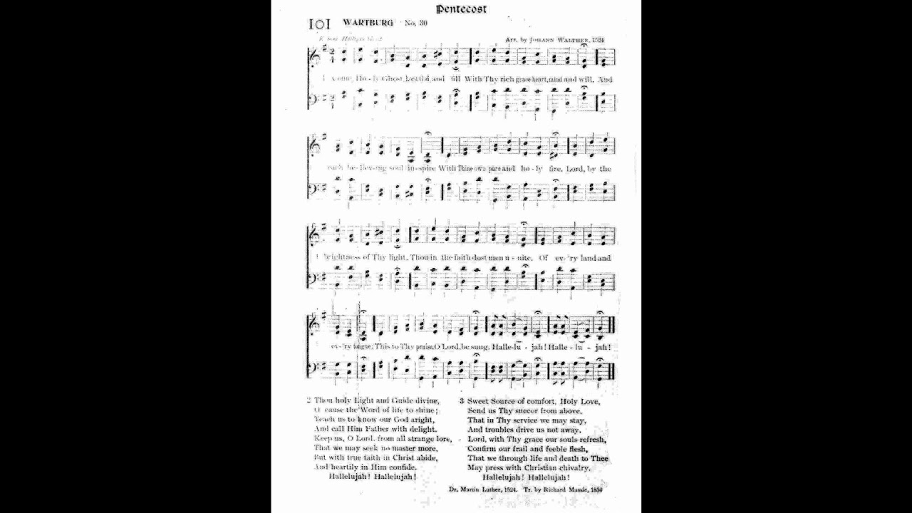 komm heiliger geist text