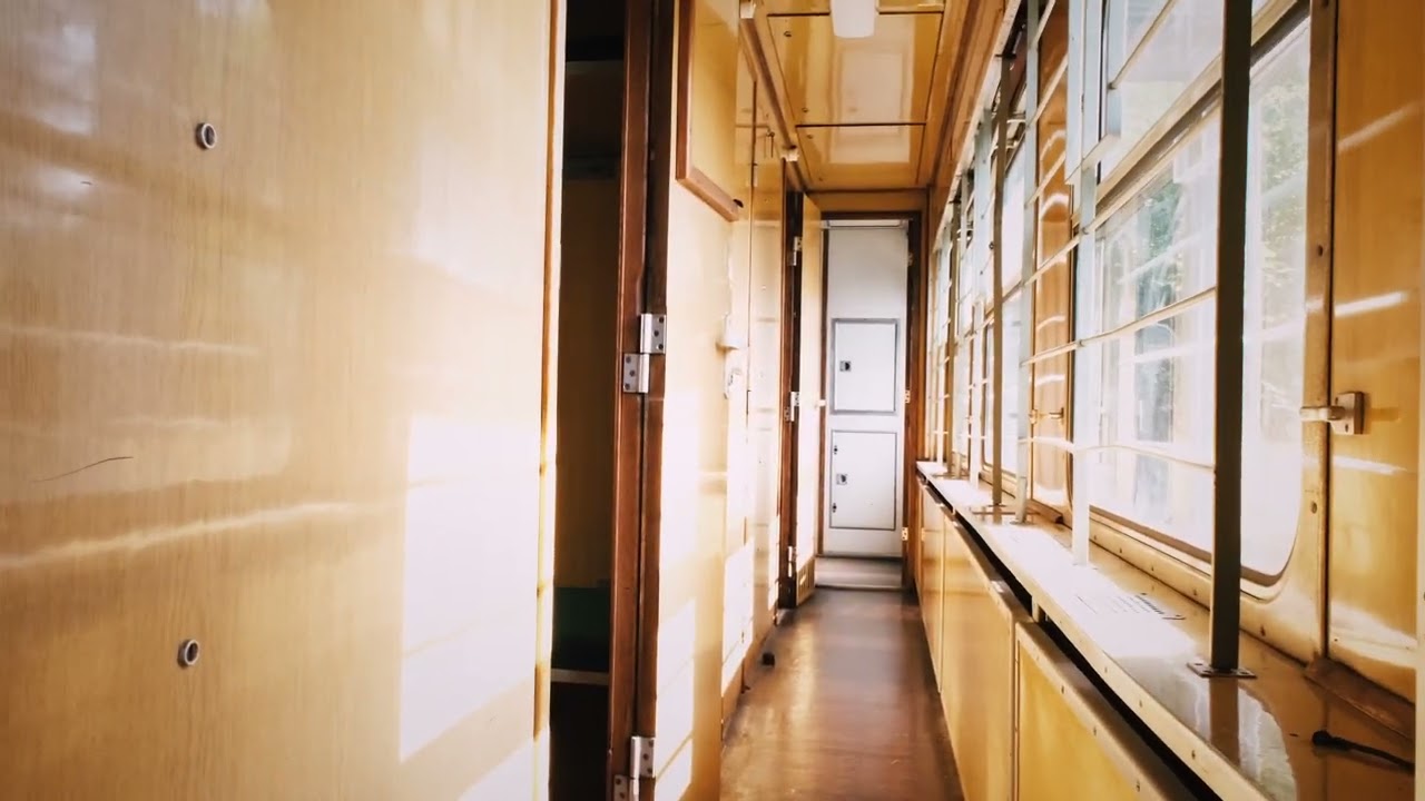 grotewohl express